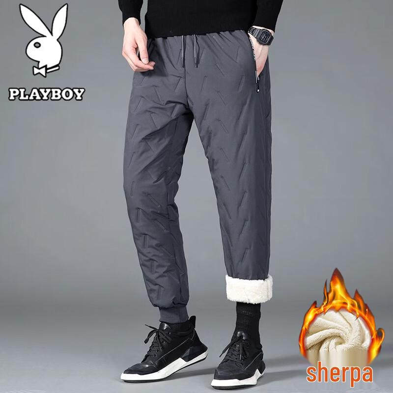Playboy Men's Plush Lined Casual Trousers