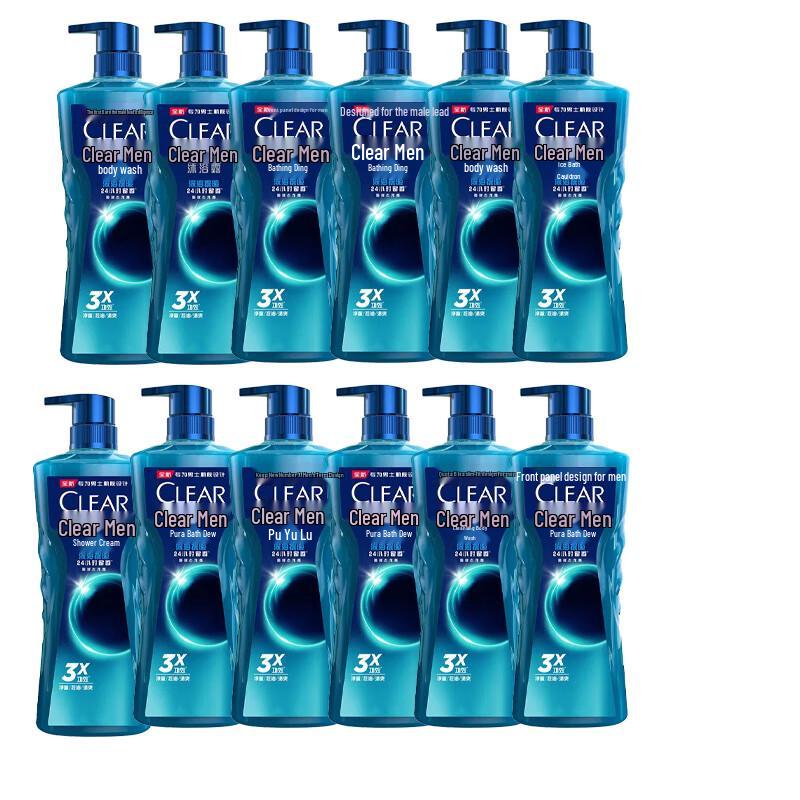 

CLEAR Men Deep Sea Adventure Cologne Scent Body Wash