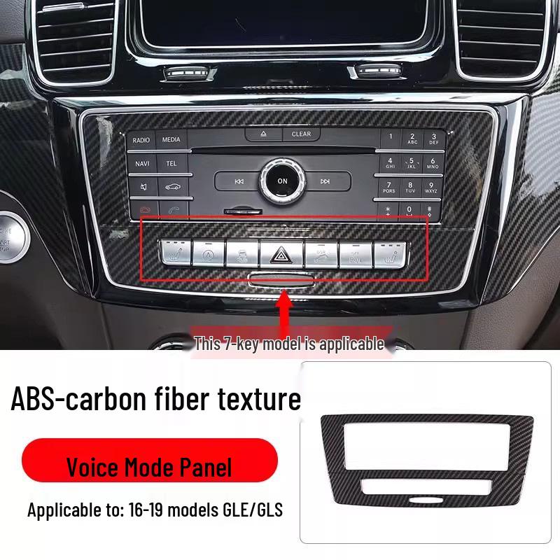 Mercedes GLE/GL/GLS/ML Carbon Fiber Air Vent Sticker