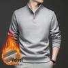 2025 Men's Fleece-Lined Sweatshirt: Cozy, Warm, Loose Fit, Long Sleeves - Ideal Base Layer for Autumn and Winter