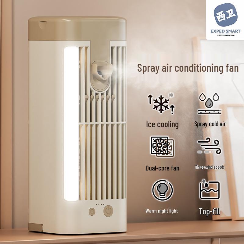 USB Night Light Mini Air Cooler Fan for Dormitory With Water Cooling and Spray Function