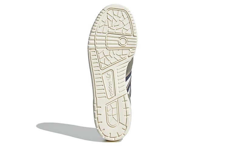 Yu Nagaba X Adidas Rivalry Low 'Always Together - Silver Pebble'