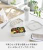 Yamazaki Frozen Rice Container Valve with Airtight Sealed Lunch Box L White Tower Bento Box with Elastic Band and Dishwasher Safe 10637 &