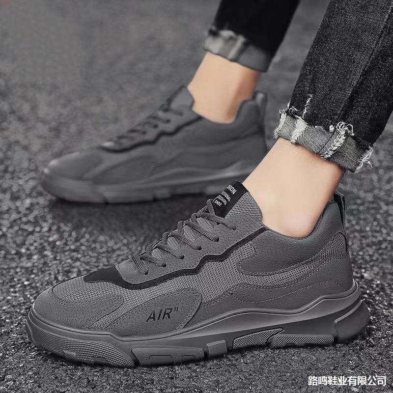 

Весна 2024 года, новые мужские кроссовки, универсальные дышащие кроссовки для бега, корейская версия, повседневная обувь на платформе, мужская модная спортивная обувь 39 серый