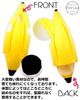Haruju Banana Cosplay Halloween Bananmann Unisex Full-Banan Kostyme, Morsomt, (Medium)