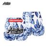 Pantaloncini da Allenamento MMA da Uomo Blu Bianco Stampa Floreale Sport da Combattimento Palestra Pantaloni da Allenamento Boxe Muay Thai