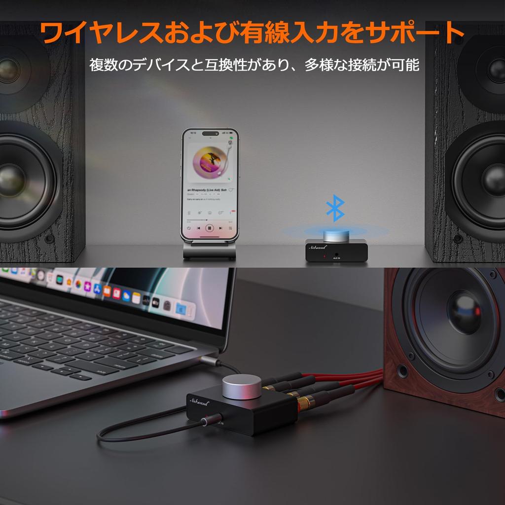 Nobsound TONE HiFi Digital Equipped with 50W X Bluetooth with Encoder Compact for Home Power Adapter Amplifier TPA3116, 2, 5.0, Knob, Design,