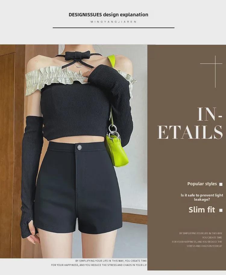 2023 Winter Velvet High Waist Black Slim Shorts - Women's Trendy All-Match Boots Outerwear.