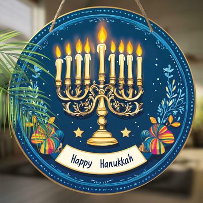 2D Flat Hanging Decorative Signs, Interior Wall or Door Decoration, Hanukkah Decoration, Interesting Gifts for Family and Friends