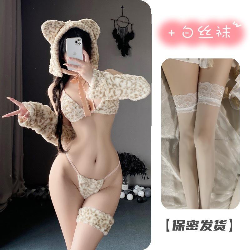 Sexy Lingerie Female Sexy Seduction Cosplay Cute Plush Tiger Suit Cat Cat Servant Three-point Uniform