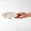Minoru Pottery MAUKA 170 Plate, Sand Beige