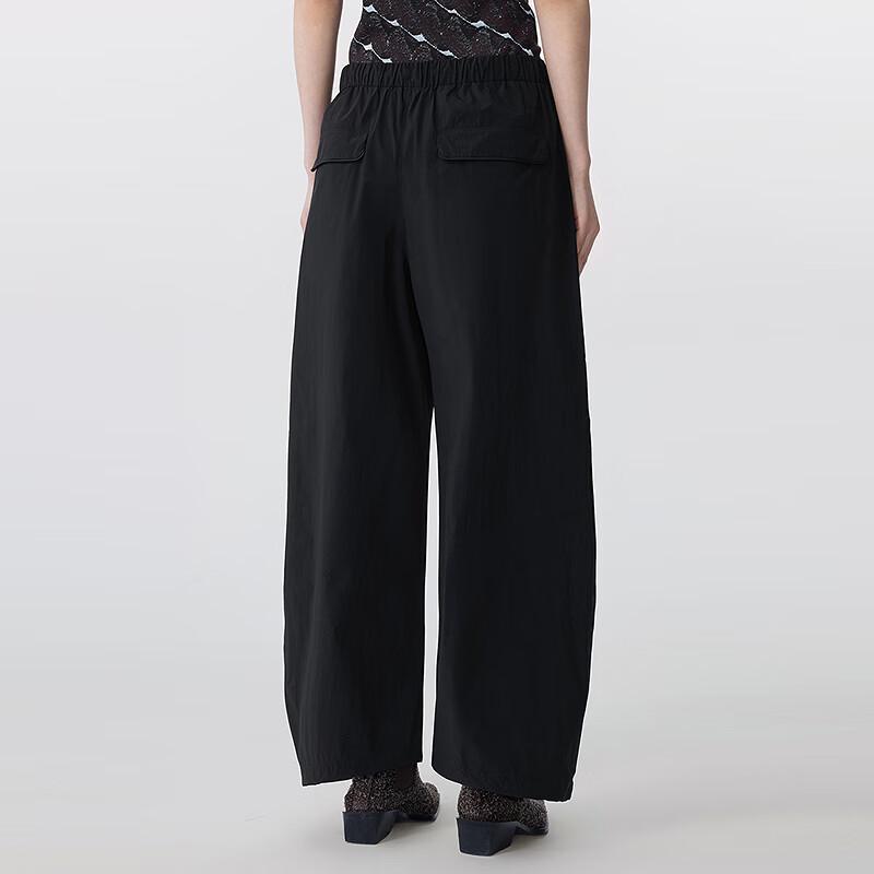 JNBY 25 Summer Loose Casual Banana Pants