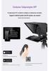 Bestview T12: Portable 11-Inch Teleprompter for Live Broadcasts, Interviews, & Recordings