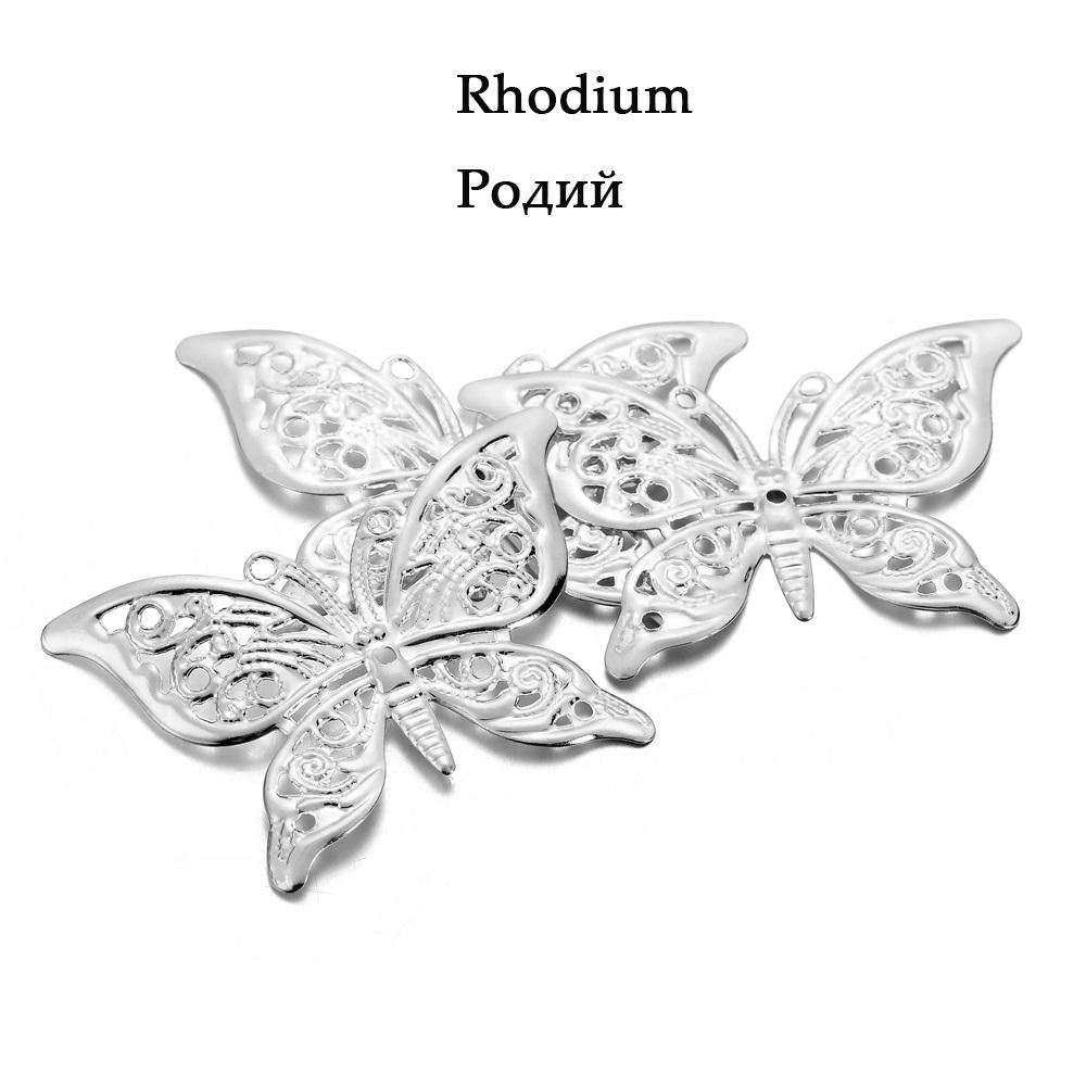 20/30Pcs Butterfly Filigree Wraps Metal Charm Pendant Connectors Crafts for DIY Jewelry Making Accessories Supplies