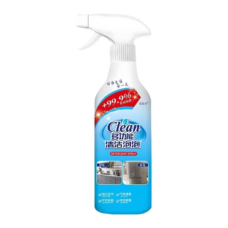 Multi-Purpose Cleaning Bubbles Powerful Stain and Stain Removal Sterilising Household Cleaning Cleaner