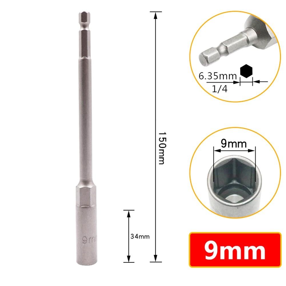 1 4  Hex Shank Socket 150mm Bell-shape Accessories