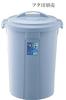 Squirrel Trash Can Round Pail Body Blue 90L Belk Made In Japan Set of 2