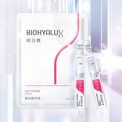 BIOHYALUX - Whitening Essence - 5pcs