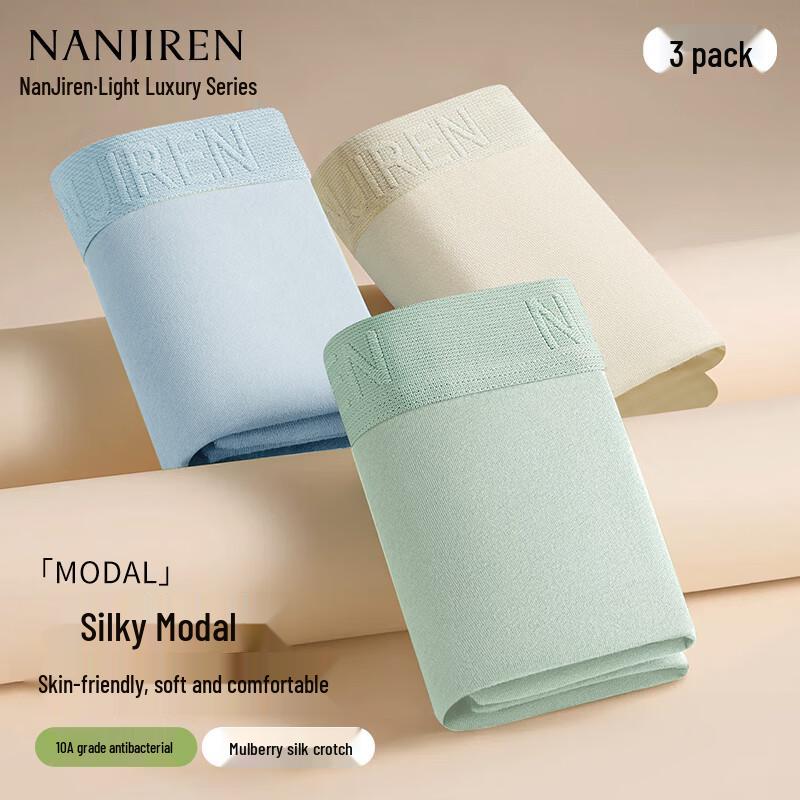 Nanjiren Men s Modal Silk-Blend Antibacterial Boxer Briefs XL