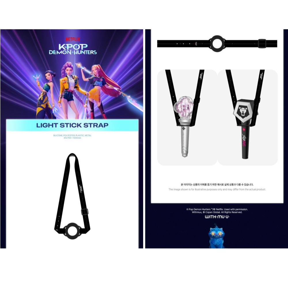 KPOP DEMON HUNTERs - OFFICIAL LIGHT STICK STRAP