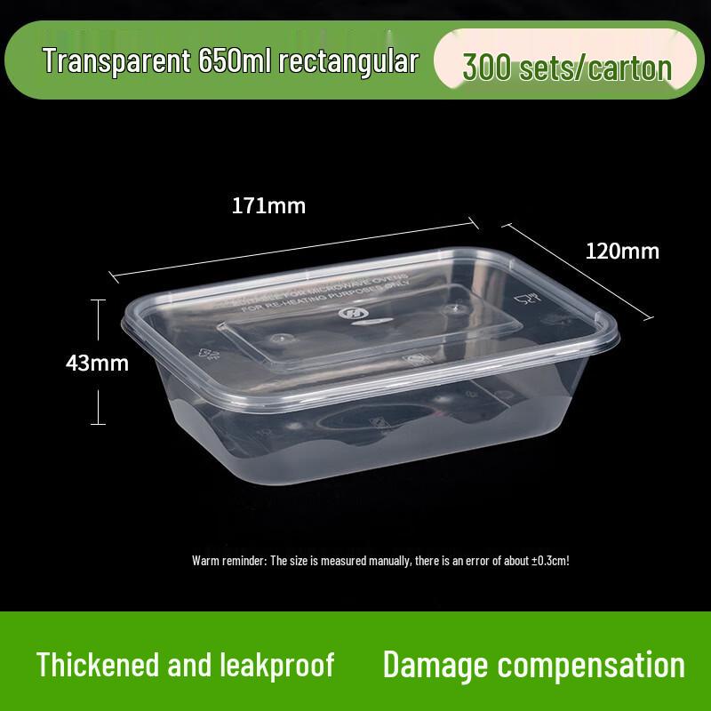 

Ronghe 650ml Rectangular Disposable Takeaway Box