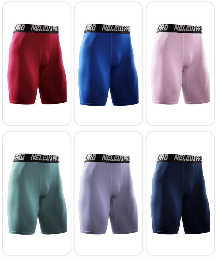 Men's Quick-Dry Compression Athletic Shorts 
