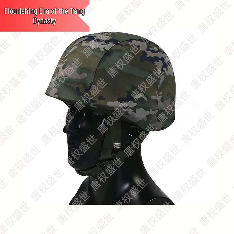 Tactical Helmets, Covers & Liners