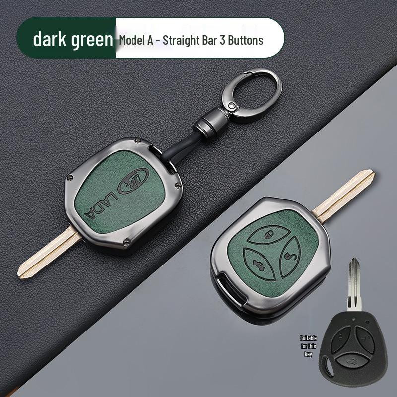 Lada Car Key Metal Protective Case for Granta, Priora, Kalina, Ni