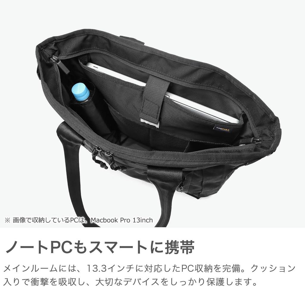 Torba biznesowa Duramove Torba na dokumenty A4 Torba na ramię 2WAY cal Kompatybilny rozmiar PC 16L 68138 [Ace Gene] 13.3