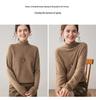 High Neck Cashmere Loose Knit Sweater for Women