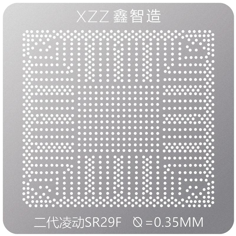 XZZ BGA Reballing Stencil for SRKZZ SRKH0 SR29F SR33N SR1S9 TC790SA-A2 Direct Heating BGA Template Tin Planting Platform