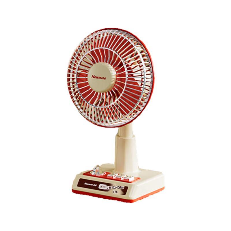 Newmine USB Rechargeable Desktop Oscillating Fan