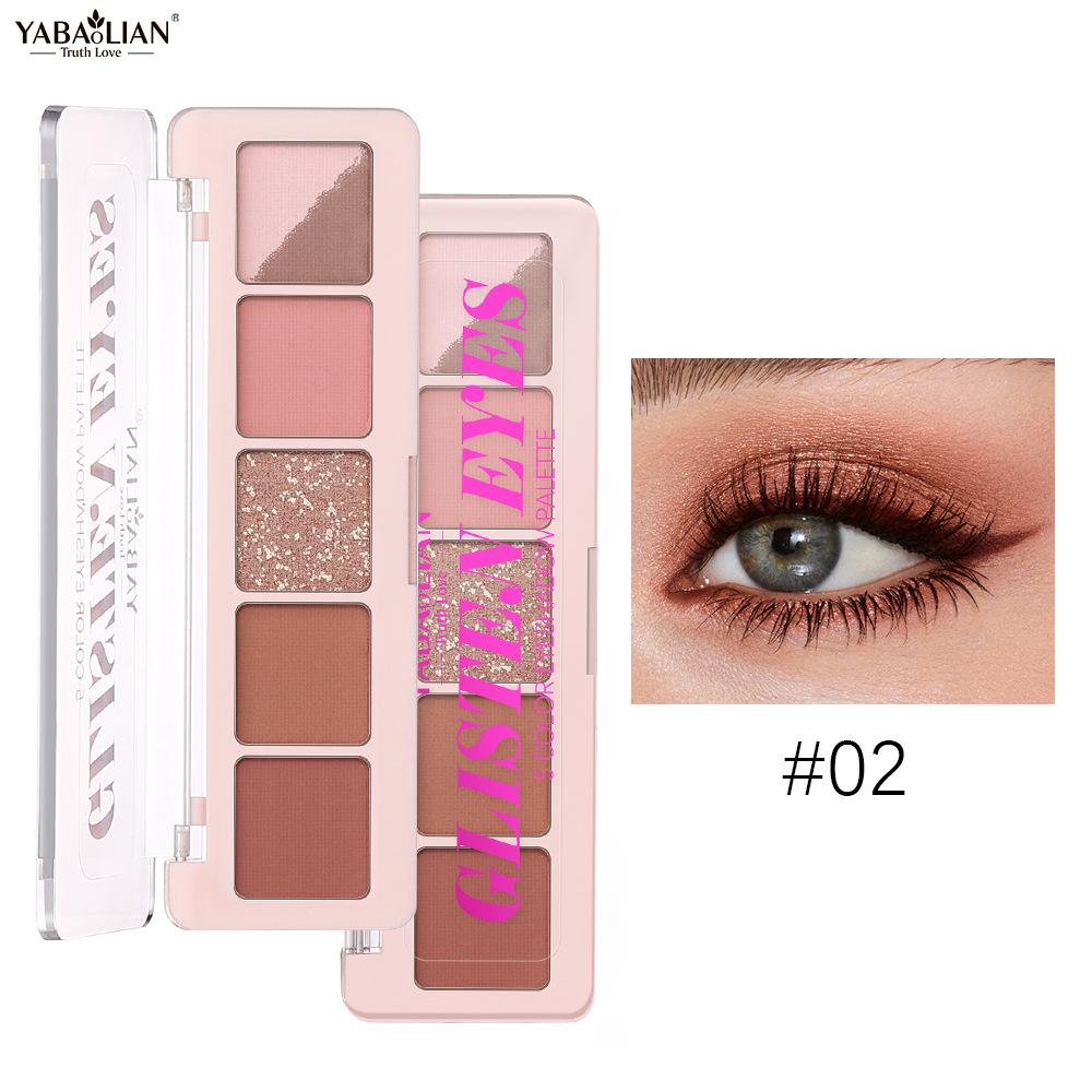 Eyeshadow Highlight Makeup Colorful Eyeshadow Slightly Glittering Matte Mist Glitter Eyeshadow