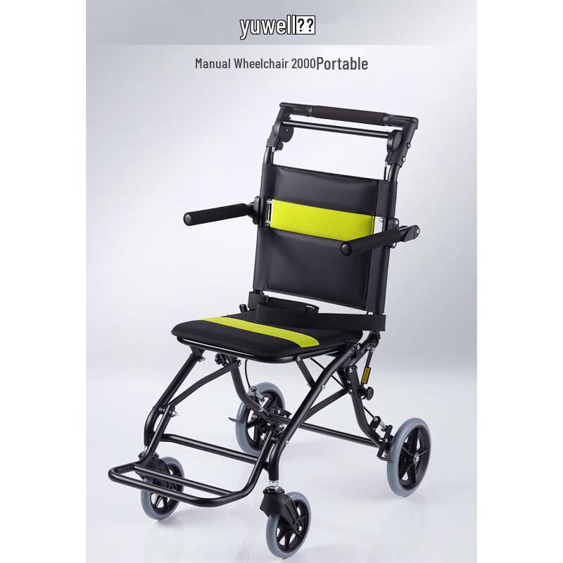 Yuwell Lingyue 2000 Portable Folding Travel Wheelchair