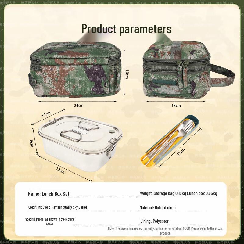 Portable Camouflage Outdoor Mess Kit with Tableware