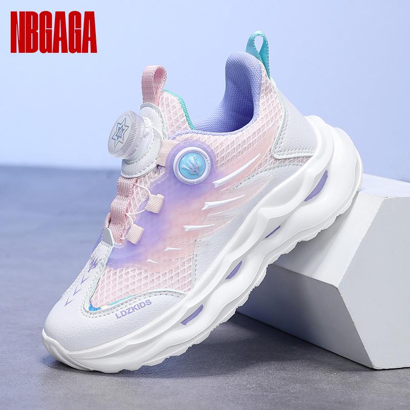 Girls Casual Sneakers Lightweight Breathable School Shoes for Kids Non-Slip Comfortable Fashion Walking Shoes Playground Shoes