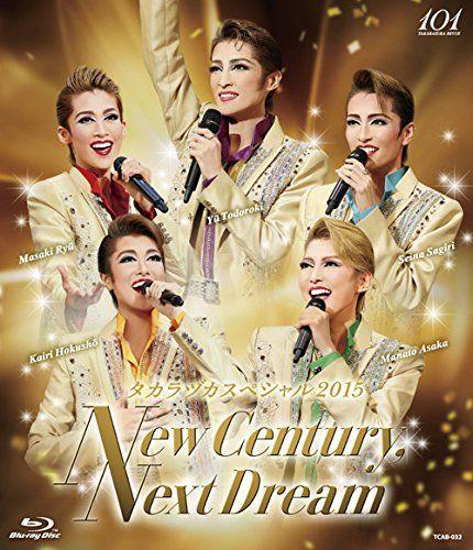 

[USED] Takarazuka Special 2015 -New Century, Next Dream- [Blu-ray]
