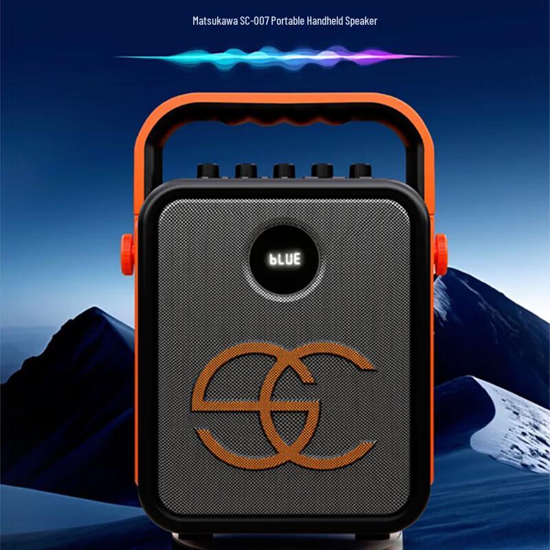 Songchuan SC-007 Portable Outdoor Karaoke Bluetooth Speaker