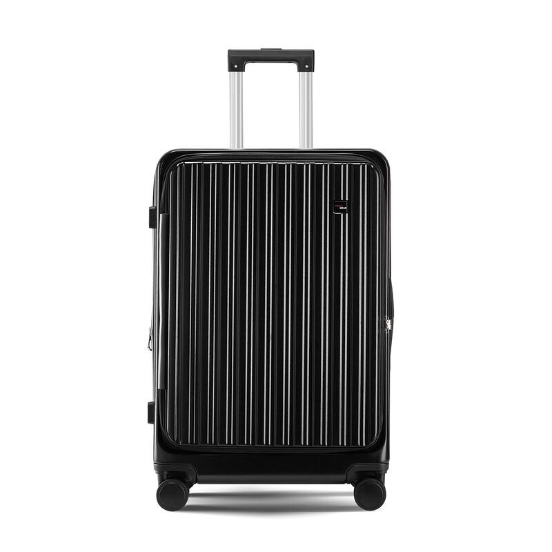 OKD K001 Front-Opening Zipper Trolley Luggage