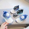 Children's Sports Shoes - Spring/Autumn Casual Shoes with Rotary Buckle (Twist Button) for Boys, Running Shoes for Girls