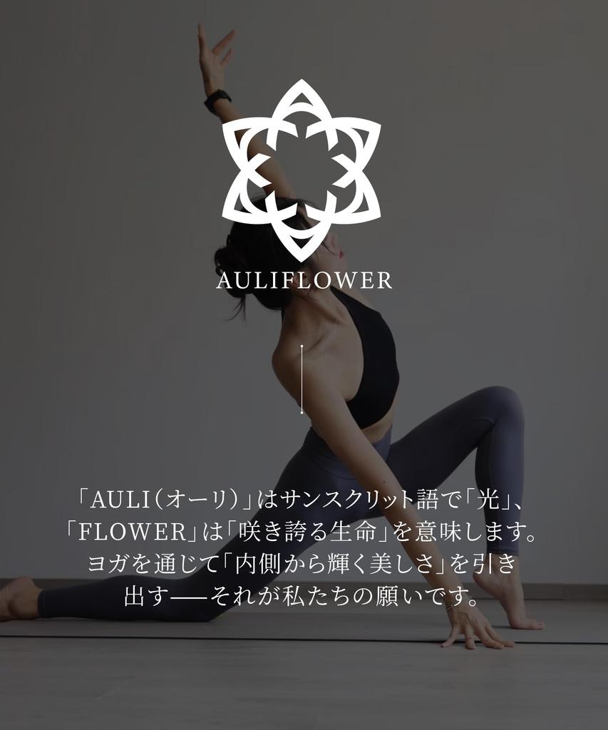 AULIFLOWER Yoga Sports Tights for Hot and Gym Wear Size Women's Leggings, Sweat-Wicking, Quick-Drying, High-Waisted Yoga, Pilates, (Black, M)