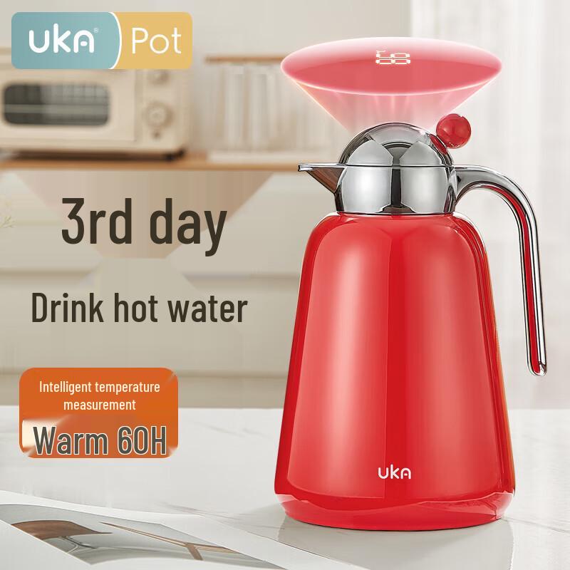 UKA Large Capacity Glass Thermos Bottle