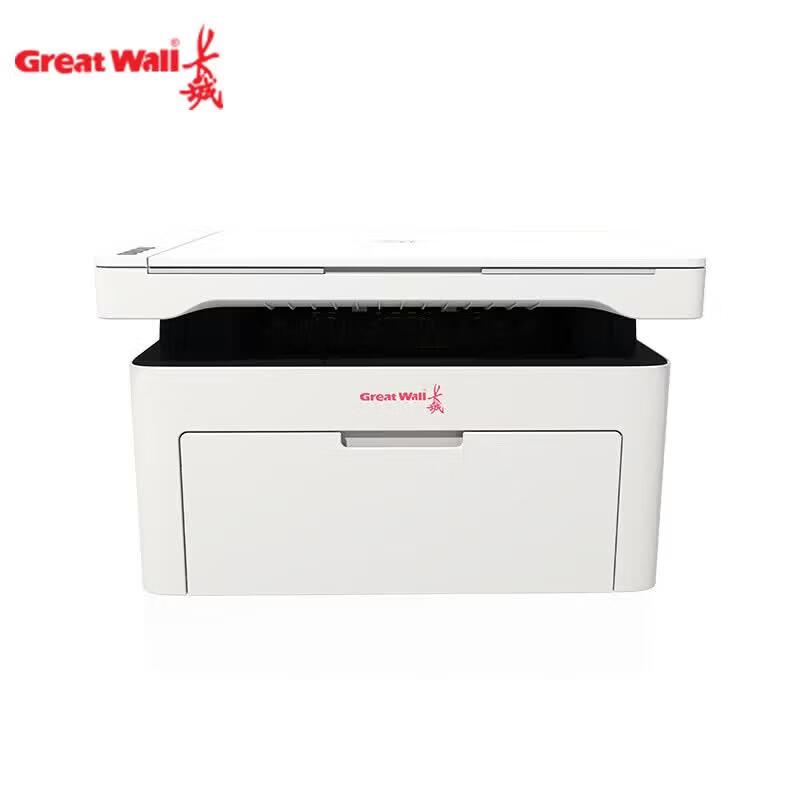 Great Wall GBM-B2020NW Wireless Laser Multifunction Printer CN plug (adapter included)