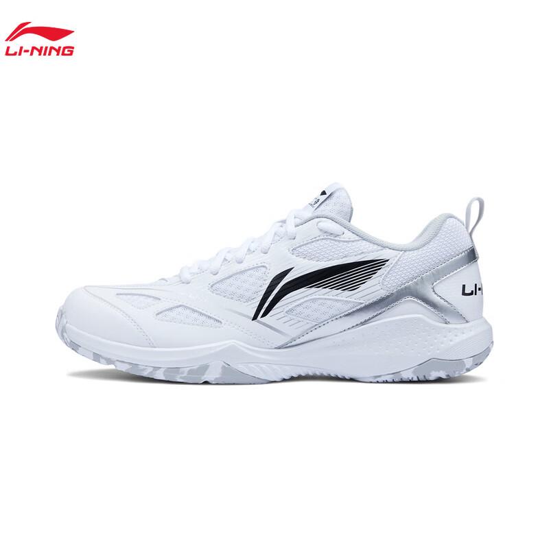 Li-Ning Swift Lite Professional Badminton Training Shoes 39