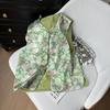 Premium Green Brocade Vest Women's Spring and Summer New Vest