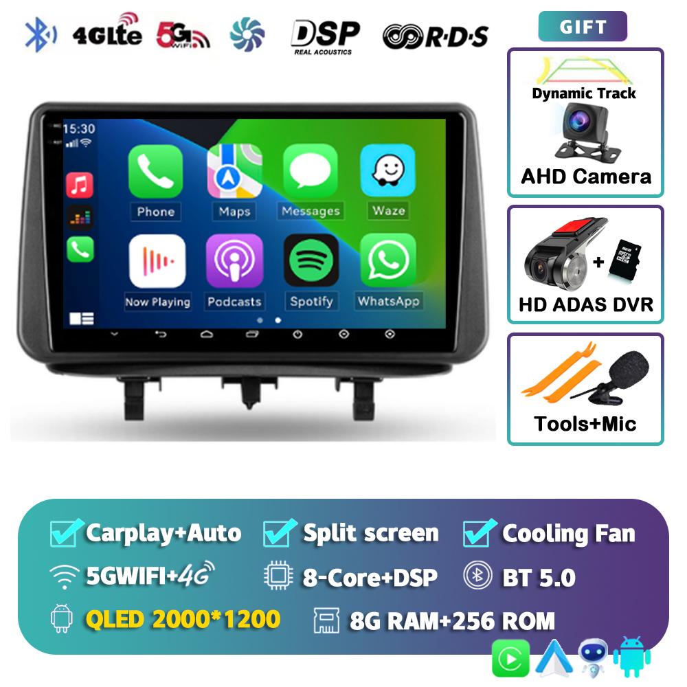 Android 14 Carplay Auto Car Radio For Opel Meriva B 2009 2010 2011-2014 Navigation Stereo GPS Multimedia Video Player Head Unit