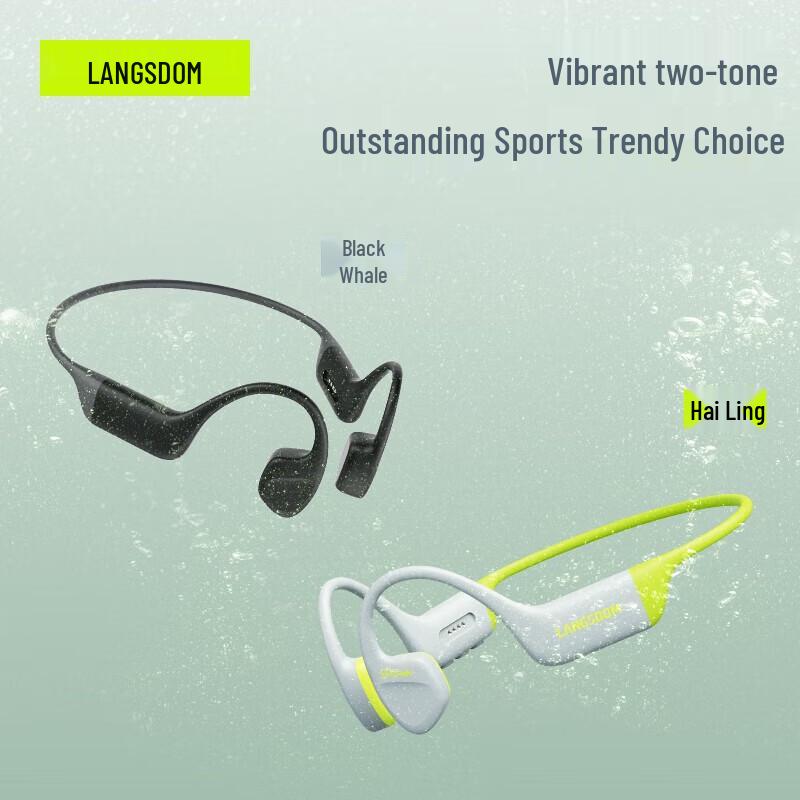 Lanston AirSwim 32GB Bone Conduction Swimming Headphones