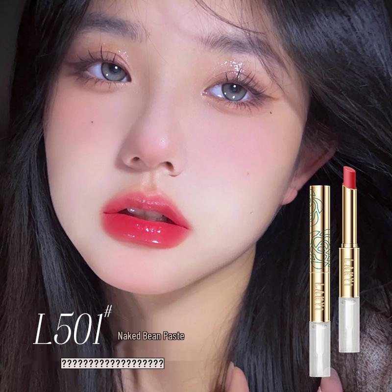Lan Yi Honey Cordyceps Lipstick: Waterproof, Non-Fading, Non-Stick, Color-Locking Lip Protection.