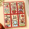 6Pcs/Set Paper Chinese New Year Red Envelope Traditional Money Envelope Red Pocket  Spring Festival