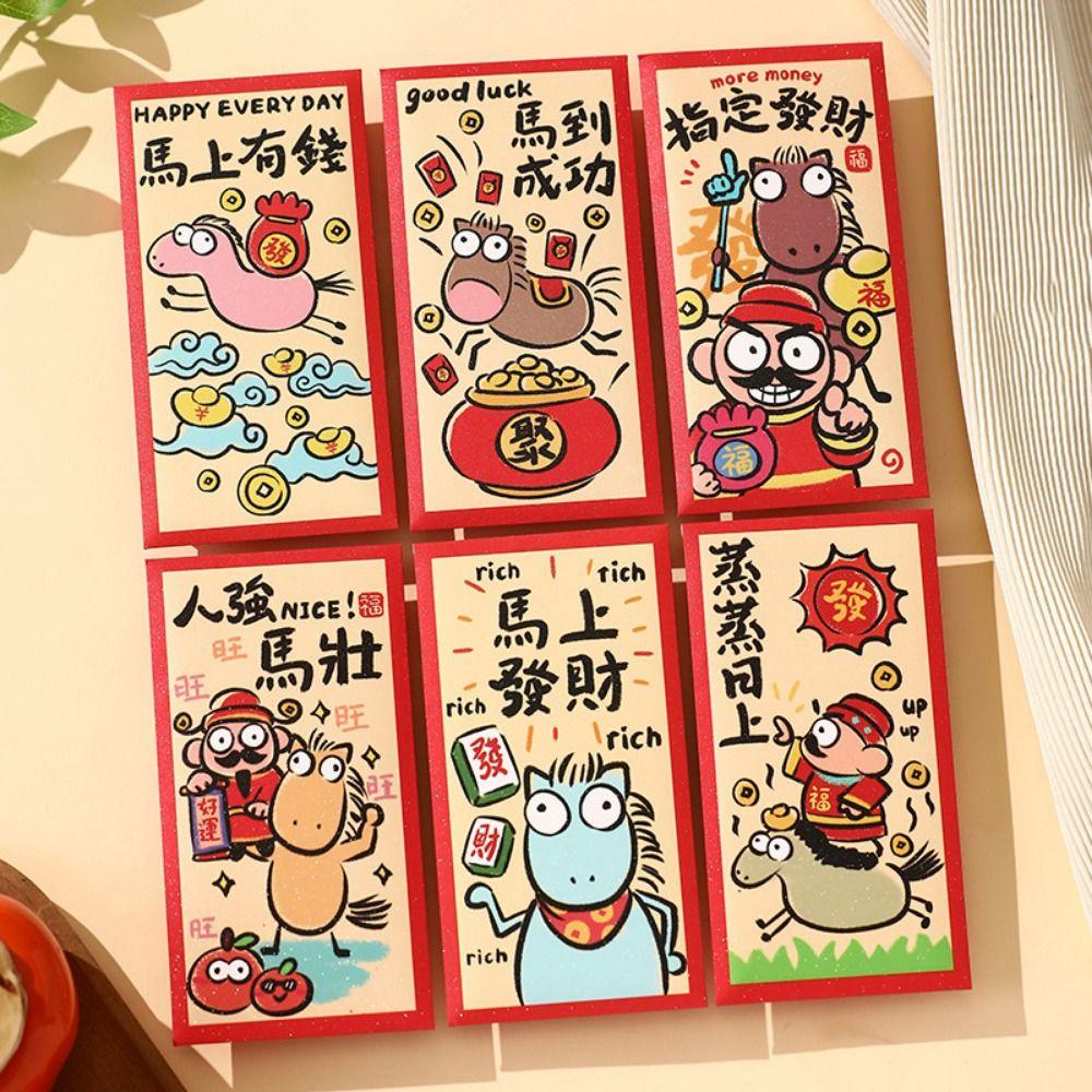 6Pcs/Set Paper 2026 Horse Year Red Envelope Traditional Money Envelope  Chinese Horse Year